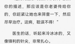 滨河禁区最新爆料,最新爆料揭示神秘禁区的真实面貌